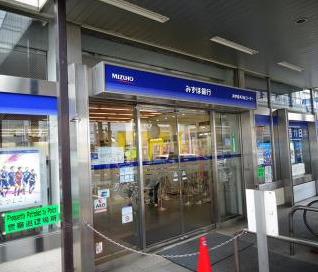 アクトハウス方南町の周辺写真