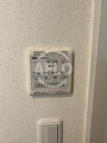 その他設備　マムート　浴室乾燥機