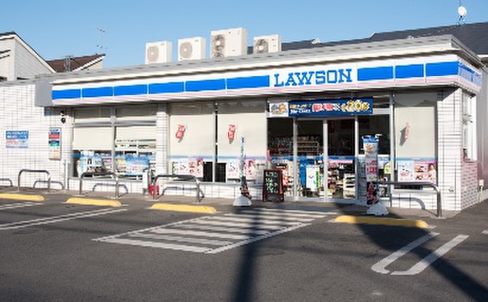 スーパー　ローソン 相模原相原店（スーパー）まで14m