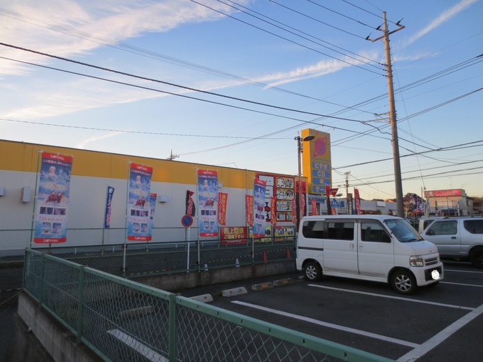 その他　DORAMA二本松店（その他）まで630m