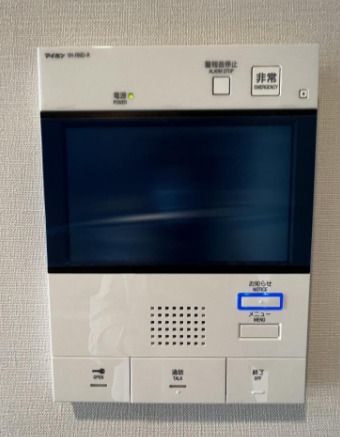 都営浅草線 馬込駅 徒歩7分 5階建 築5年のその他写真