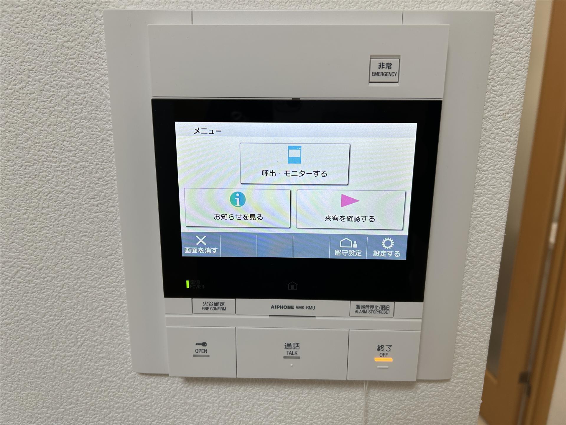 セキュリティ　来訪者を確認出来るTVモニターホン付きです(別室参考写真)