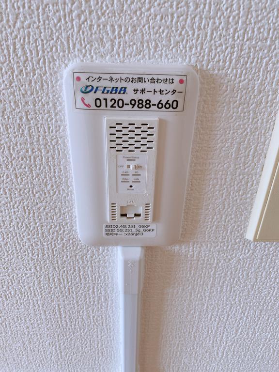 その他設備　無料Wi-Fi
