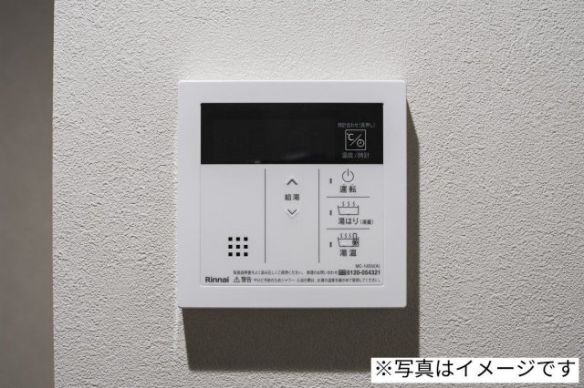 robot home 青井のその他写真