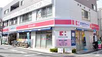 小田急線 梅ケ丘駅 徒歩2分 4階建 築33年の周辺写真
