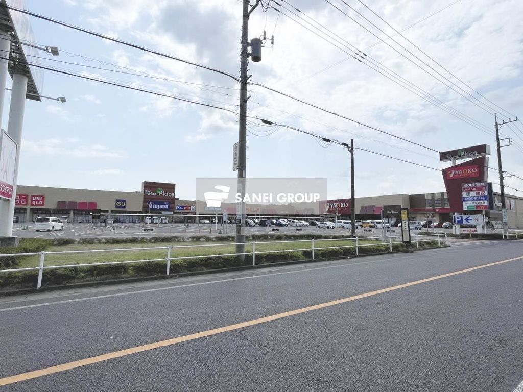 ショッピングセンター　the market Place 所沢北原（ショッピングセンター）まで2040m