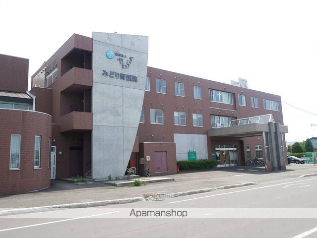 病院　医療法人やわらぎみどり野医院（病院）まで253m