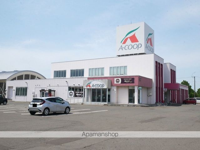 スーパー　Aコープなんぽろ店（スーパー）まで570m