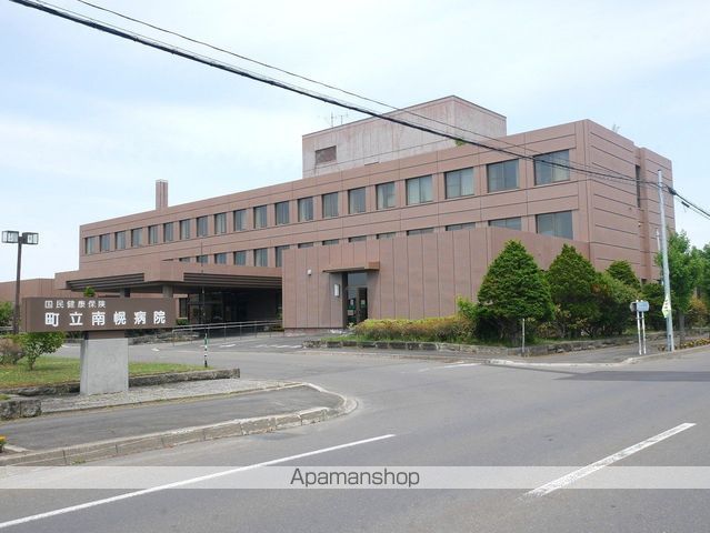 病院　町立南幌病院（病院）まで584m