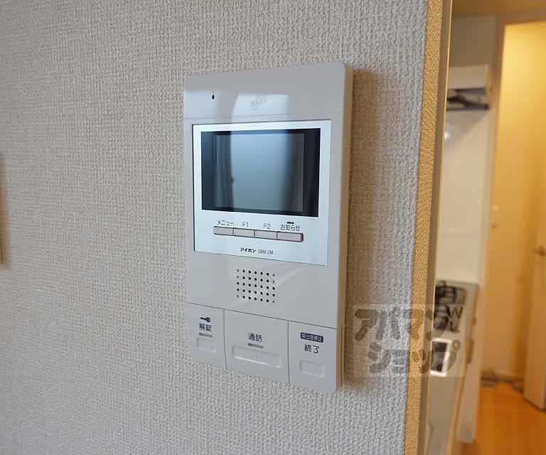 ルピナス嵯峨B棟のその他写真