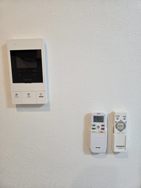 アベニールのその他写真