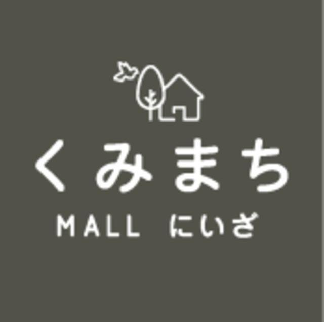 アベニールの周辺写真