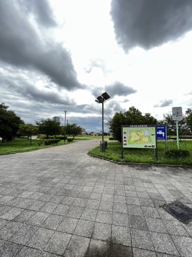 公園　米野公園（公園）まで197m
