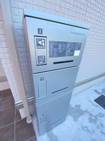 その他共有部分　宅配ボックス☆