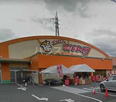 スーパー　ビッグ富士　富士店（スーパー）まで625m