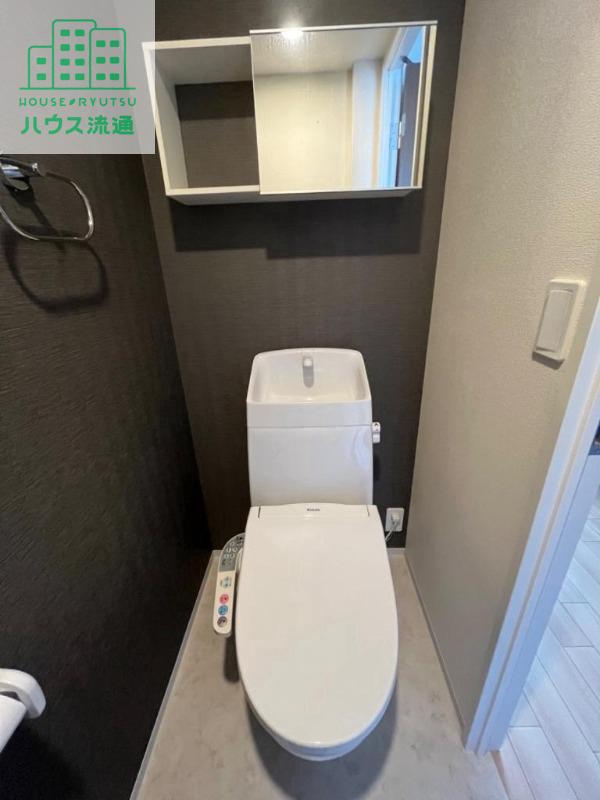 ルミエールみたちのトイレ写真