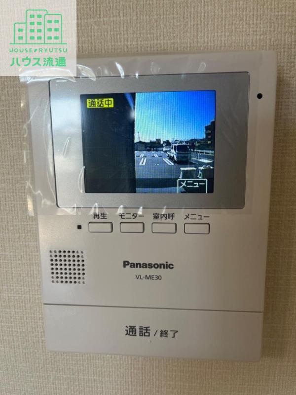ルミエールみたちのその他写真