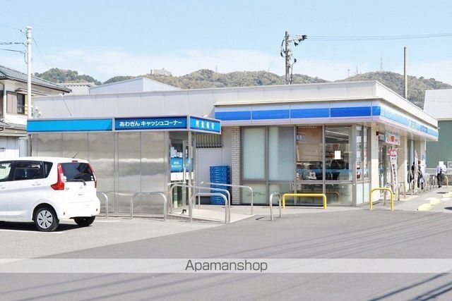 コンビニ　ローソン 徳島八万町下福万店（コンビニ）まで774m