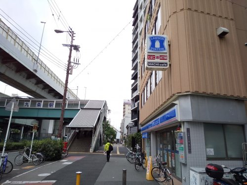 コンビニ　ローソン 九条二丁目店（コンビニ）まで91m