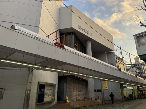 銀行　百十四銀行九条支店（銀行）まで189m