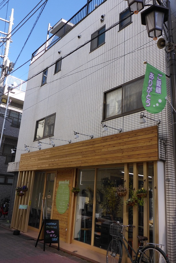 ドエルトータス