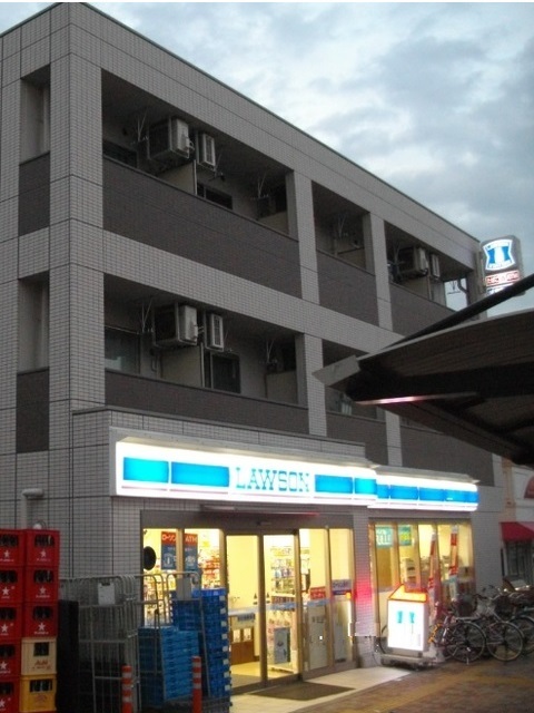 コンビニ　ローソン瑞穂箱根ヶ崎駅前店（コンビニ）まで600m