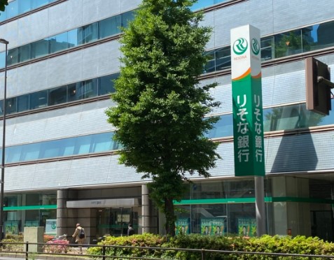 銀行　りそな銀行 本郷支店（銀行）まで197m