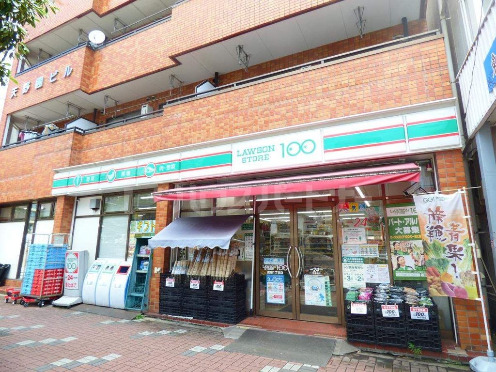 コンビニ　ローソンストア100　ＬＳ東陽1丁目店（コンビニ）まで80m