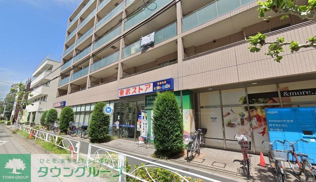 スーパー　東武ストア業平店（スーパー）まで650m