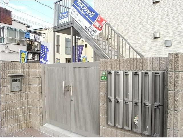 都営大江戸線 練馬春日町駅 徒歩5分 2階建 築17年の外観写真