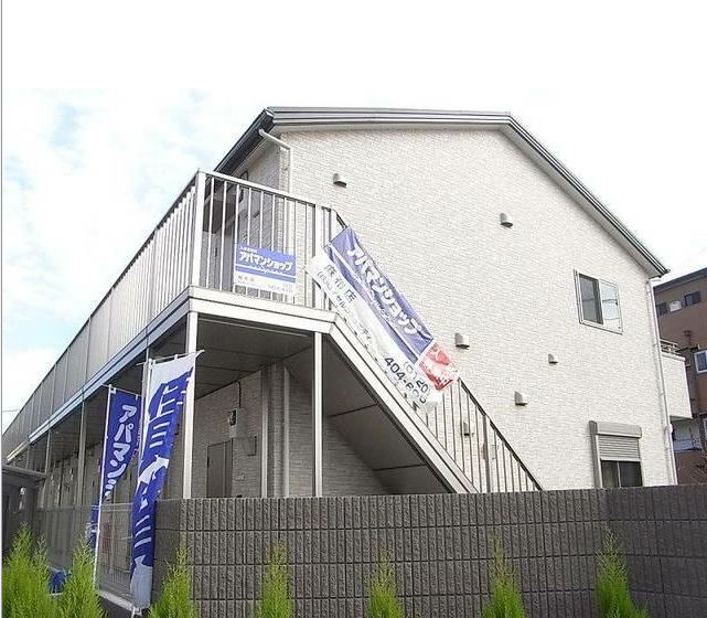都営大江戸線 練馬春日町駅 徒歩5分 2階建 築17年の外観写真