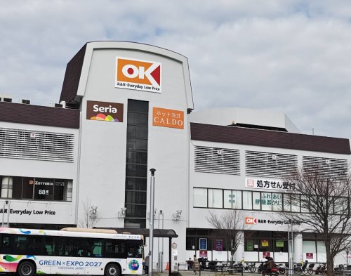 スーパー　オーケー　港北店（スーパー）まで2324m