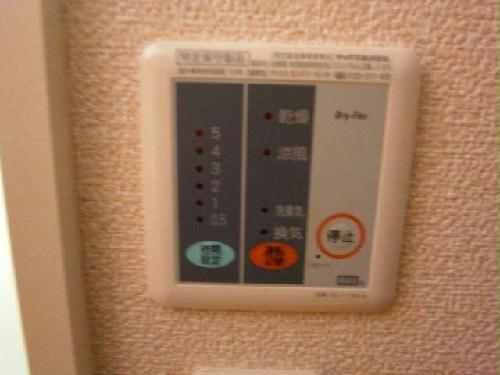 その他設備　浴室換気乾燥機能