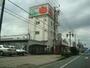 その他　スーパータイヨー神栖店（その他）まで2877m