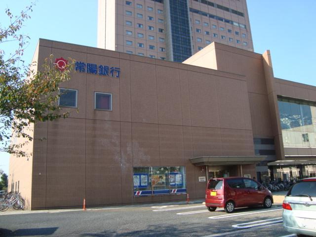 その他　常陽銀行神栖支店（その他）まで3594m