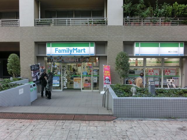 コンビニ　ファミリーマート溝口一丁目店（コンビニ）まで270m