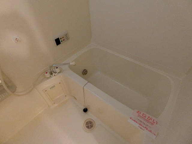 コントレイルの風呂写真