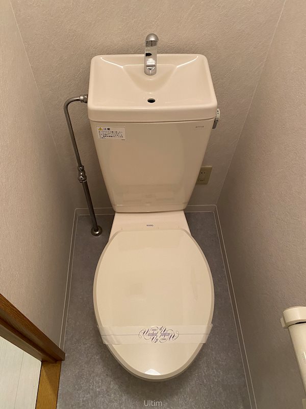 トイレ　※同タイプの他のお部屋です