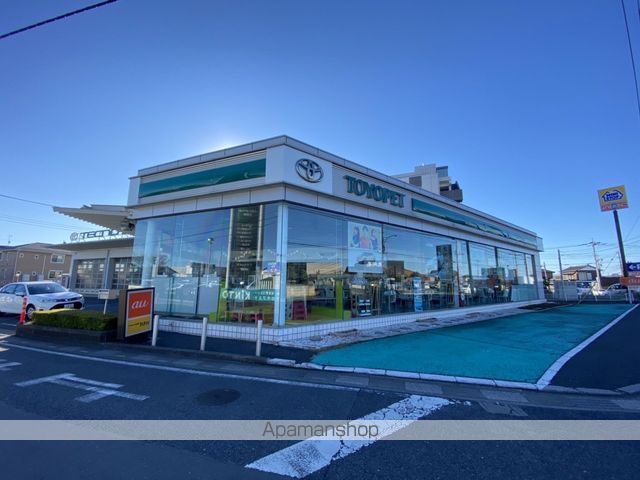 その他　埼玉トヨペット　大宮西支店（その他）まで239m