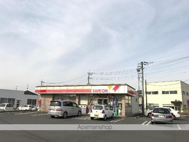 その他　セーブオン太田下浜田店（その他）まで839m