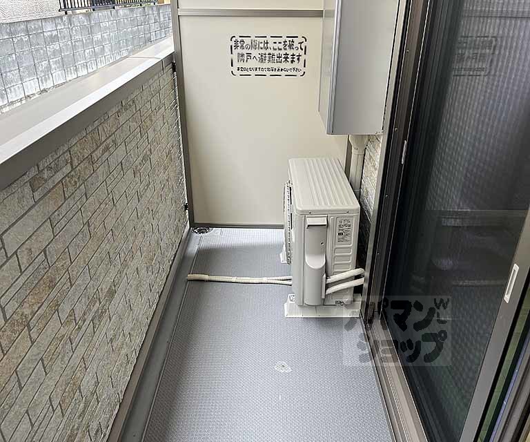 アリエッタの内装写真