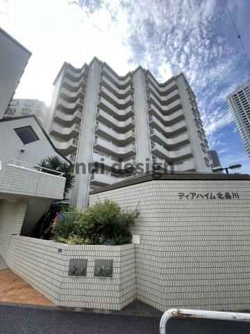 ＪＲ山手線 大崎駅 徒歩5分 築42年