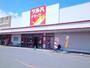 ドラックストア　ツルハ名寄徳田店（ドラッグストア）まで2200m