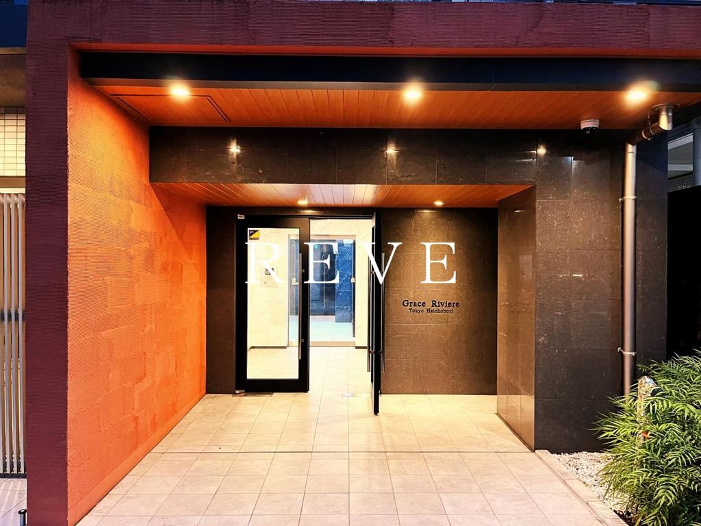 1K Mansion in Chuo, Tokyo