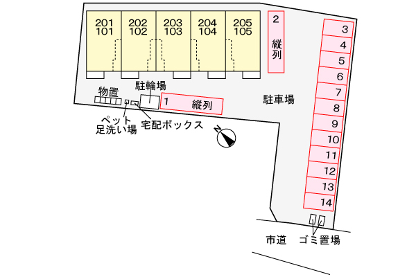 駐車場