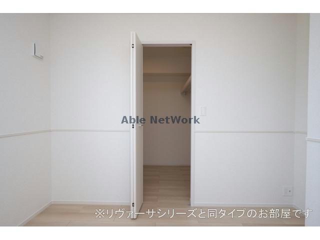 収納　※同型参照
