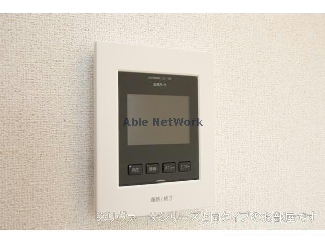 セキュリティ　※同型参照