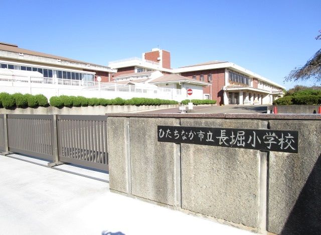 小学校　市立長堀小学校（小学校）まで890m