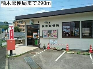 ベルデ クレスタ Bの周辺写真