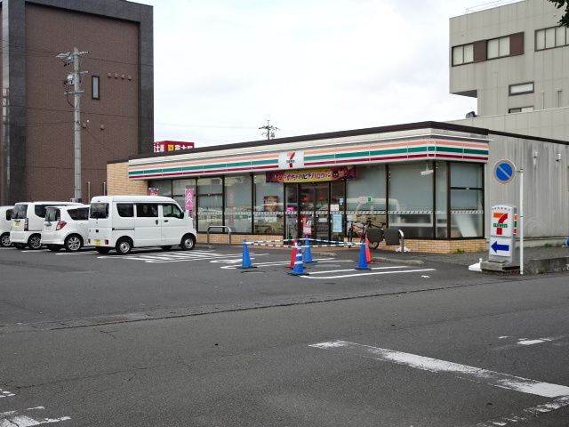 エターナルの周辺写真